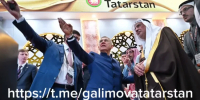 Раис РТ - ГТРК Татарстан