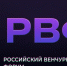 XX Российский венчурный форум 18+ - TatCenter.ru