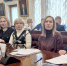 Наука и практика санаторно-курортной деятельности - Федерация профсоюзов РТ