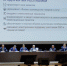 Итоговая коллегия министерства экономики Республики Татарстан - Федерация профсоюзов РТ