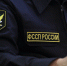 В прошлом году приставы Татарстана выдворили 1,5 тысячи иностранных граждан - ИА Татар-информ