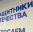 Ветераны СВО могут получить до 350 тыс. рублей на развитие бизнеса - ГТРК Татарстан