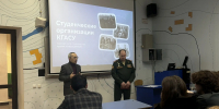 Студенческому активу КГАСУ рассказали о запуске специального набора в подразделения войск беспилотных летательных систем - КГАСУ