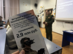 Студенческому активу КГАСУ рассказали о запуске специального набора в подразделения войск беспилотных летательных систем