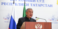 Раис РТ - ГТРК Татарстан