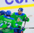 «Салават Юлаев» обыграл лидеров Востока «Металлург», одержав шестую победу подряд - ИА Татар-информ