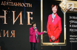 Стартапы, «Аванта+» и любовь к жизни: рецепты денег и счастья от Марии Аксеновой