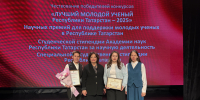 IMG_1976.jpeg - ИЭУП