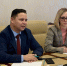 Экономический и инвестиционный потенциал Татарстана презентовали представителю Туниса - ИА Татар-информ