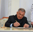 минниханов - ГТРК Татарстан