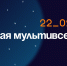В Национальной библиотеке Республики Татарстан пройдет фестиваль, посвящённый Международному дню родного языка - Министерство культуры