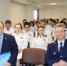 докладчики Итоговое Совещание19.02.2026 - Бюро судмедэкспертизы