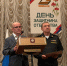 Полпредство Татарстана организовало праздник для бойцов в Военно-медицинской академии - ИА Татар-информ