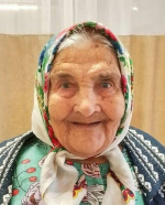 ветеран