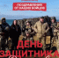 Фото: Татар-информ - ГТРК Татарстан