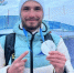 Филиппов: Поспорили с другом, что если получу медаль Олимпиады, он мне подарит айфон - ИА Татар-информ