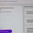 Суд обязал Urban University выплатить компенсацию студенту из Казани - ГТРК Татарстан