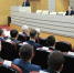 Руководитель Волжско-Камского межрегионального управления Росприроднадзора Фаяз Шакиров принял участие в совещании по деятельности малых нефтяных компаний - Росприроднадзор