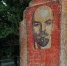 Памятник Ленину в Казани признали выявленным объектом культурного наследия - ИА Татар-информ