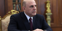 Михаил Мишустин - ГТРК Татарстан
