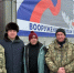 гумпомощь - ГТРК Татарстан