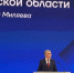 Продлить до 2027-го: Миляев в Послании распорядился по мерам поддержки тульских семей с детьми - Kazan.Sm.News