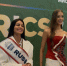 Представительницы России на конкурсе Miss BRICS 2026 прилетели в Казань - ИА Татар-информ