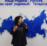 The 3rd National Art Exhibition of Food Design Objects Opens at KIU - ИЭУП