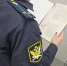 Вылет под контролем: налоговая задолженность напомнила о себе накануне выезда за границу - УФССП Республики Татарстан