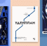 Что читать: скандинавский нуар для подростков, роман о кризисе маскулинности и стокгольмская одиссея - Реальное время