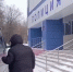 полиция - ГТРК Татарстан