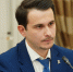 Мессенджер Max запустил цифровое удостоверение для льготников: все в одном приложении - ИА Татар-информ