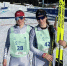 Татарстанские спортсменки взяли золото и бронзу на чемпионате мира по дуатлону - Реальное время