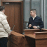 Суд в Казани отправил под домашний арест руководителя сервисного отдела «Флота РТ» - ИА Татар-информ