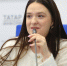 Татарстанцев приглашают поучаствовать в Международном фестивале молодежи в Екатеринбурге - ИА Татар-информ