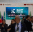 Kazan Digital Week планируют перенести на конец октября 2026 года - Реальное время