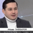 «Казан егетләре» снова на сцене: Айдар Заббаров — о возвращении легенды в театр Тинчурина - ТРК Татарстан-Новый век