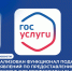 Главное управление Федеральной службы судебных приставов по Республике Татарстан информирует - УФССП Республики Татарстан
