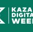 Международный форум Kazan Digital Week 2026 18+ - TatCenter.ru