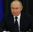 Путин поздравил Моджтабу Хаменеи с избранием на пост Верховного руководителя Ирана - ИА Татар-информ