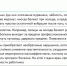 Вибрационная болезнь: почему важно замечать ранние сигналы профзаболевания - Федерация профсоюзов РТ