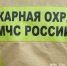 МЧС: в Казани ликвидировали открытое горение на складе косметики - Реальное время