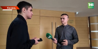 MAX объединит все: Госуслуги, ЖКХ, медицину и финансы — что ждет татарстанцев - ТРК Татарстан-Новый век