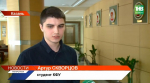 MAX объединит все: Госуслуги, ЖКХ, медицину и финансы — что ждет татарстанцев