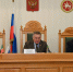 В Госсовете Татарстана рассказали о влиянии Конституционного совета РТ на правоприменение - ИА Татар-информ