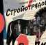Названы победители конкурса афиш и плакатов в рамках фестиваля «Театральное Приволжье» - ИА Татар-информ