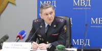 _DSF62281 - ОМВД Республики Татарстан