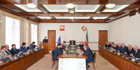 Заседание Президиума Госсовета РТ - Федерация профсоюзов РТ