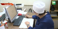 В Татарстане зафиксировали двукратный рост числа больных гепатитом С - ТРК Татарстан-Новый век