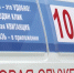 В Казани за час выявили утечки газа в пяти домах - ГТРК Татарстан